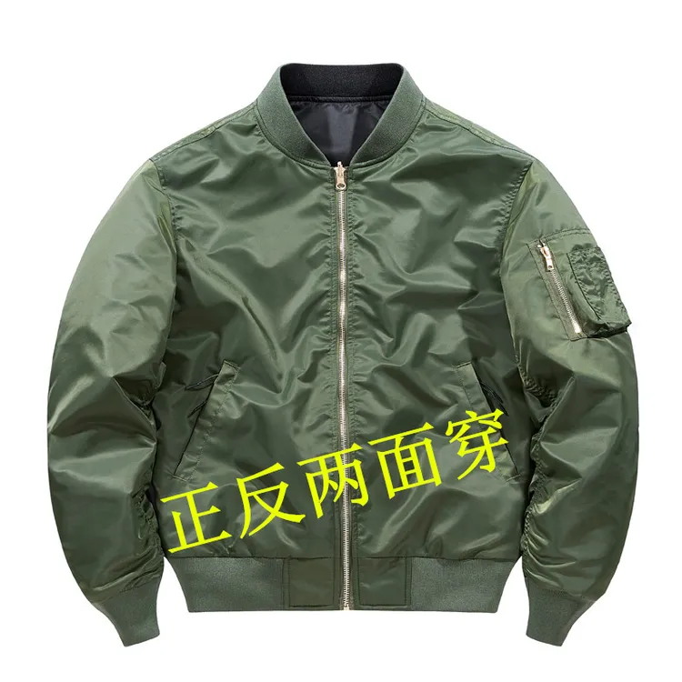 新款纯色棒球领双面穿夹克飞行员夹克情侣宽松两面穿百搭休闲外套