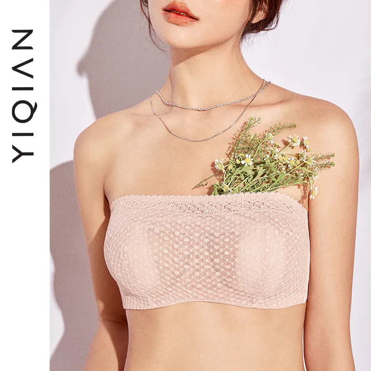 【防走光兔耳朵】无肩带夏季内衣女大胸显小聚拢防滑裹胸大码抹胸