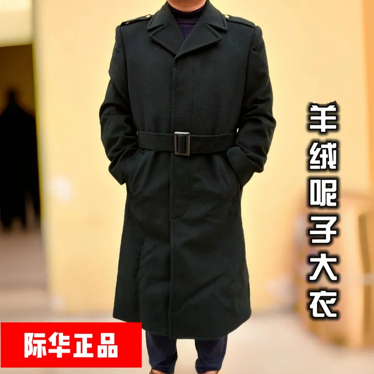 干长款大衣呢大衣呢子大衣中长款气质男士绿色翻领外套