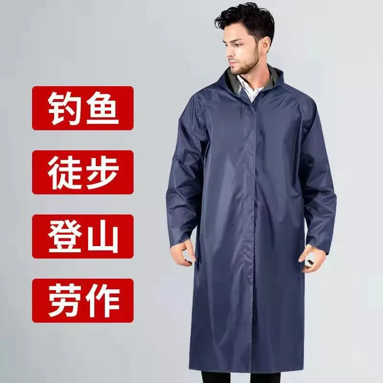 雨衣长款外套男女时尚防暴雨防水户外装备加厚雨衣男款全身防暴雨