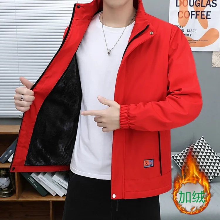 2025新款红色立领夹克男士外套春秋帅气时尚百搭潮休闲加绒外套男