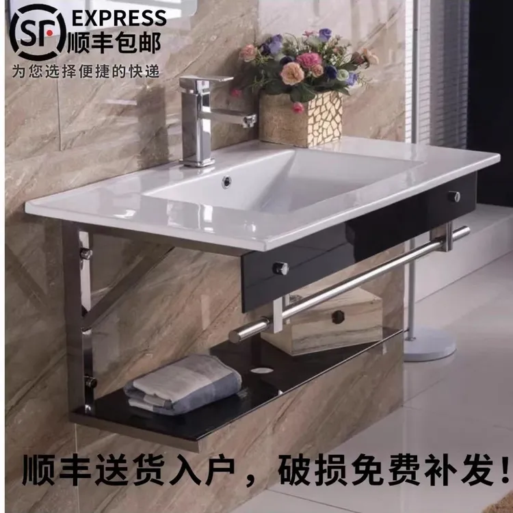 正品JONOM挂墙式洗脸盆壁挂式陶瓷洗手盆盥盆整体支架洗漱台组合