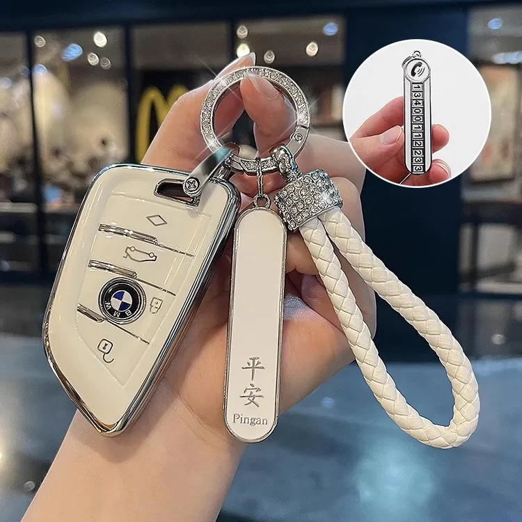 宝马车钥匙套5系X3系X5L/iX3/X1系X6三五X7系320li刀锋专用扣壳包
