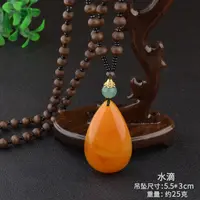 木质项链水滴长款毛衣链民族风吊坠网红女款时尚气质百搭挂件配饰