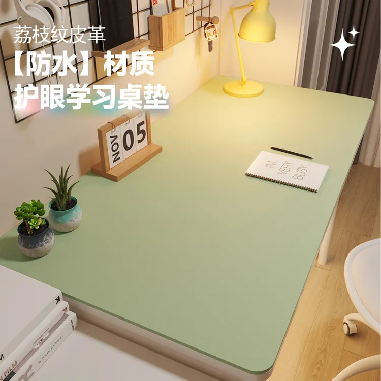 环保护眼小学生书桌垫儿童学习桌专用桌布办公桌免洗保护垫桌布