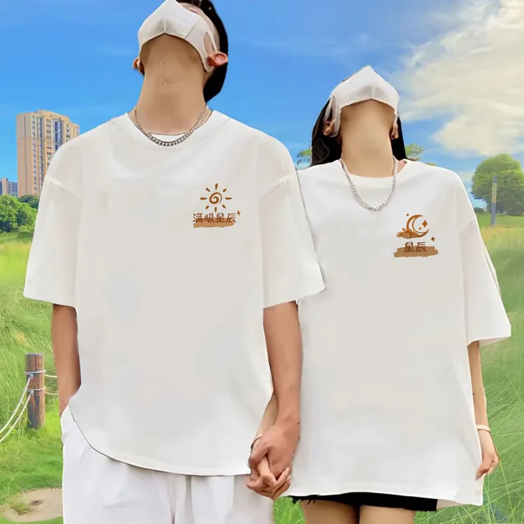 发两件》满眼星辰情侣装圆领短袖insT恤时尚夏季休闲半袖一男一女