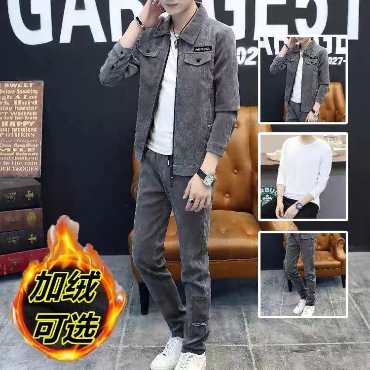 春秋痞帅男装一套搭配帅气个性成熟秋冬装牛仔休闲套装衣服三件套