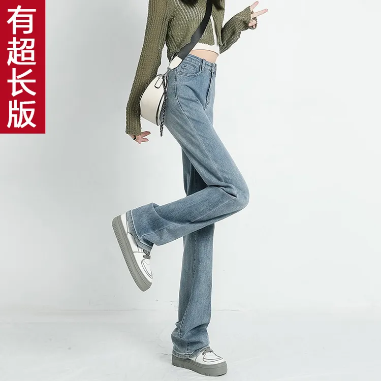 加长版高个子175窄版直筒裤女2025秋款高腰显瘦阔腿法棍烟管裤子