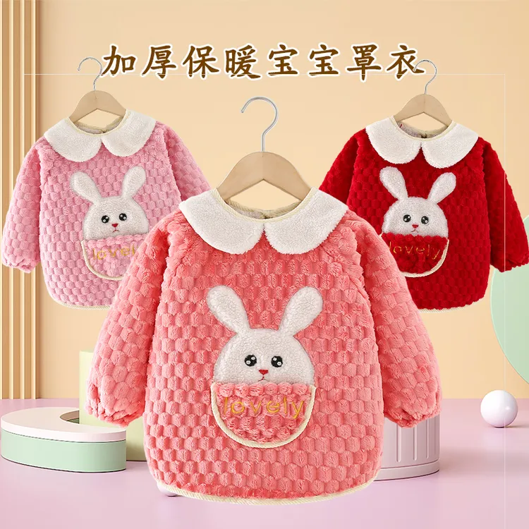 加绒加厚宝宝罩衣秋冬季防风保暖防脏儿童罩衣幼儿园围裙外穿护衣
