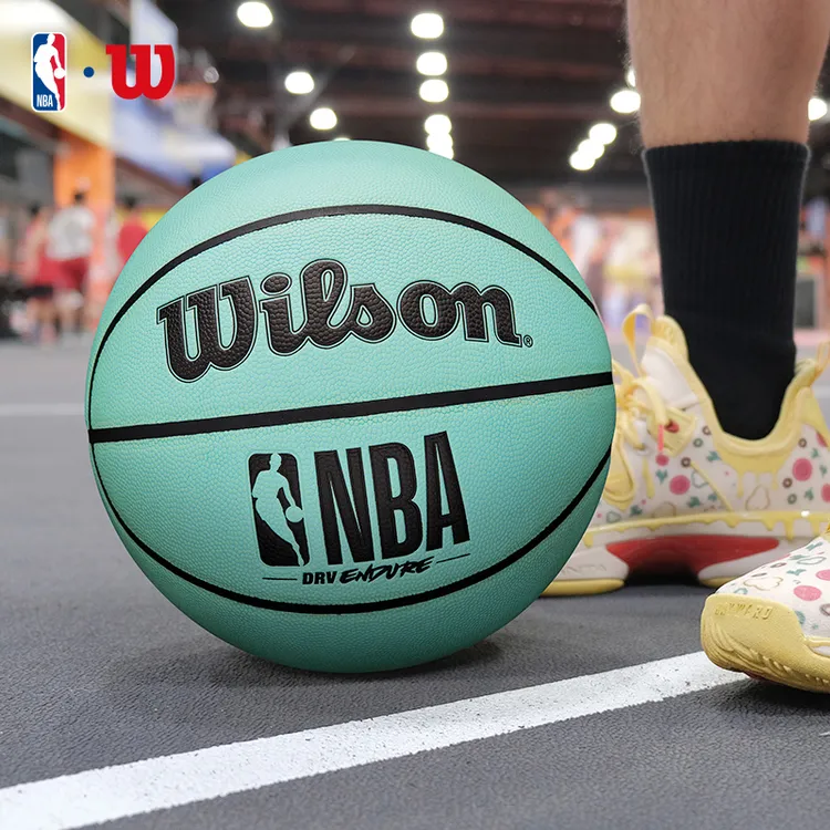 Wilson威尔胜蒂芙尼蓝配色篮球NBA室内外比赛标准7号篮球耐磨PU球