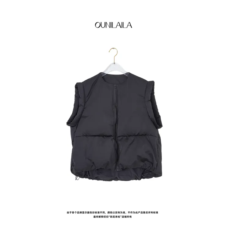 欧尼家 【慢茶香】韩系极简感无袖马夹 / 黑色简约秋冬ins风穿搭