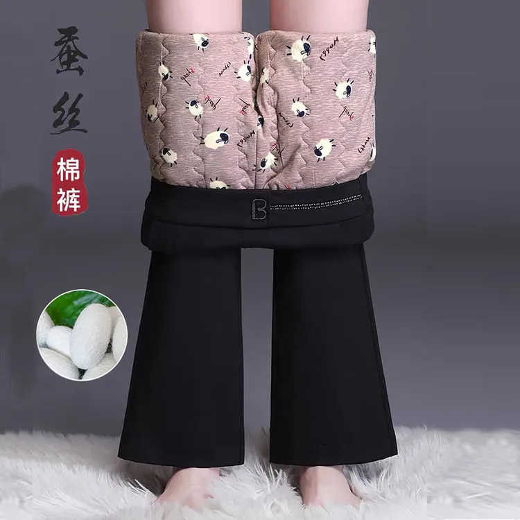 外穿棉裤女高腰冬季新款加绒加厚显瘦保暖直筒微喇叭裤子A1188