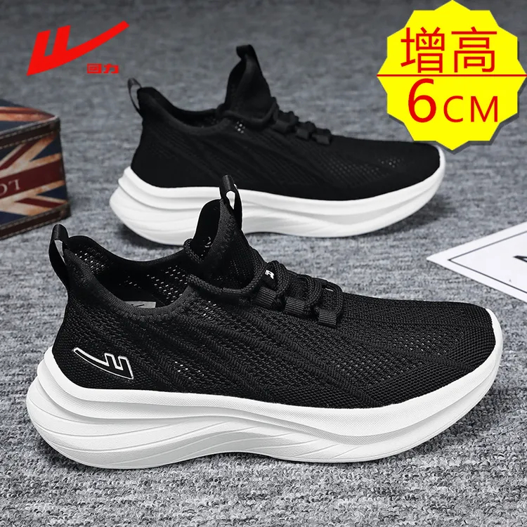 回力增高鞋男鞋秋季透气飞织运动鞋男款百搭厚底内增高6CM网面鞋