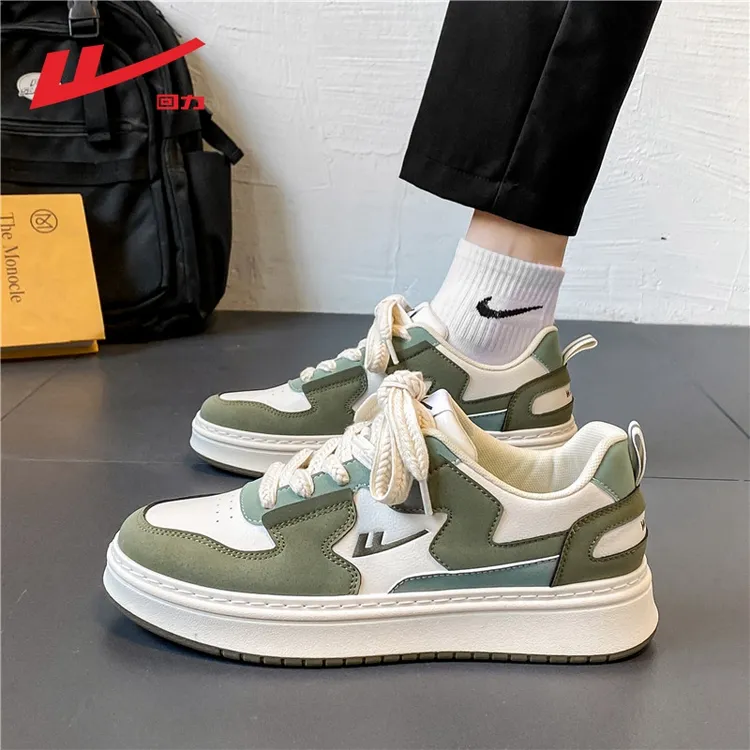 回力男鞋2025秋季皮面青少年运动休闲平板鞋男士软底增高百搭鞋子