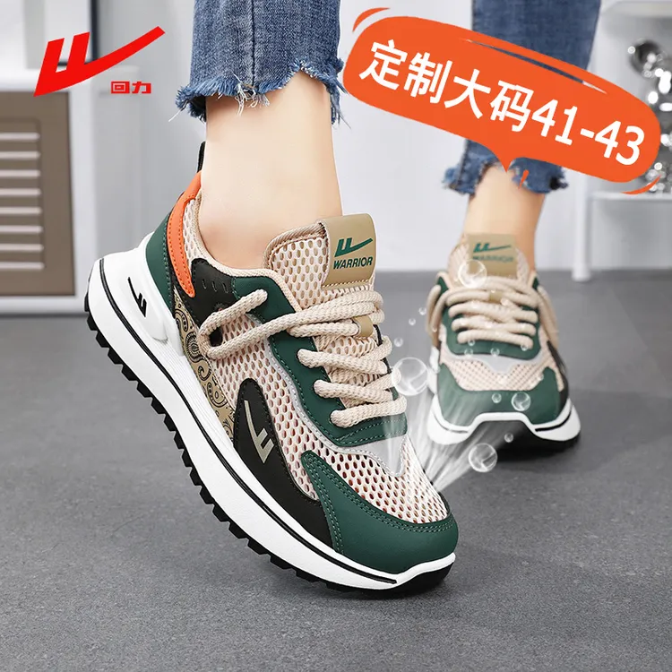 回力女鞋镂空透气运动鞋2025秋季爆款大码41一43老爹鞋休闲网鞋潮