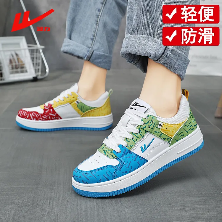 回力女鞋板鞋2025秋季新款软底运动低帮鞋子鸳鸯涂鸦撞色休闲潮鞋