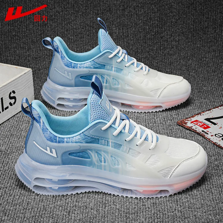 回力鞋子男秋季2024新款男士百搭潮流运动鞋青少年休闲老爹鞋潮鞋