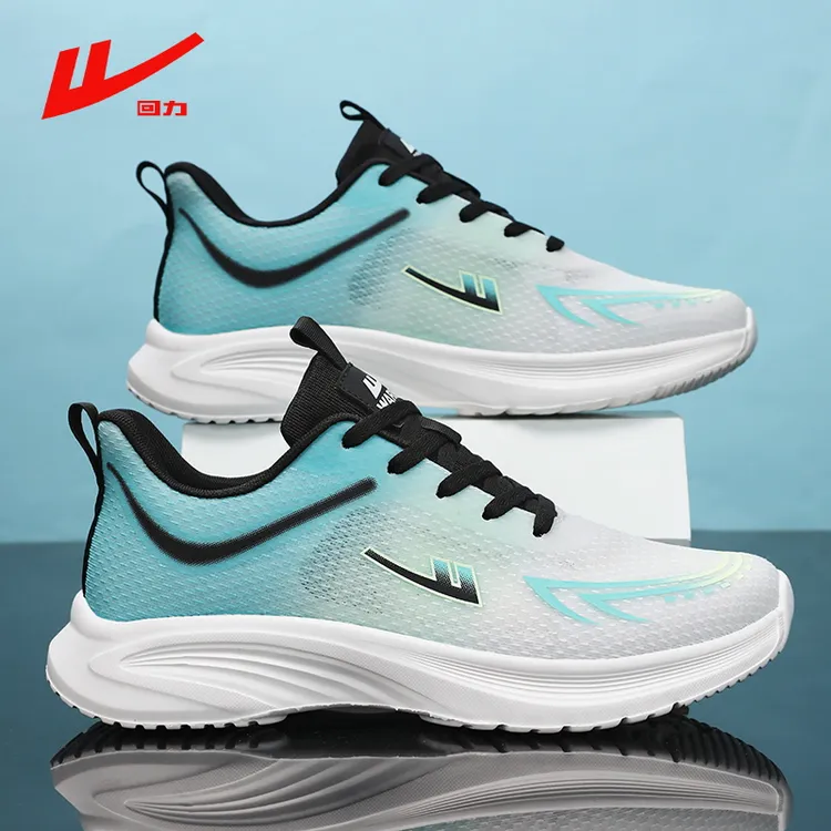 回力男鞋2025新款秋季透气薄款网面初中学生休闲运动鞋飞织跑步鞋