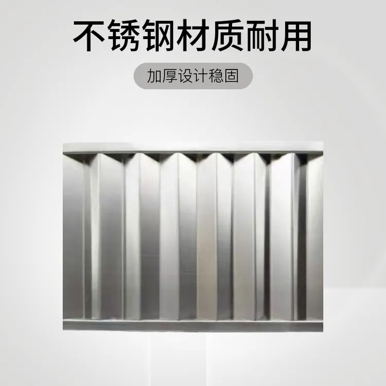 喷油器托盘 电喷维修油嘴摆放盘 不锈钢加厚托盘 喷油器分解摆放