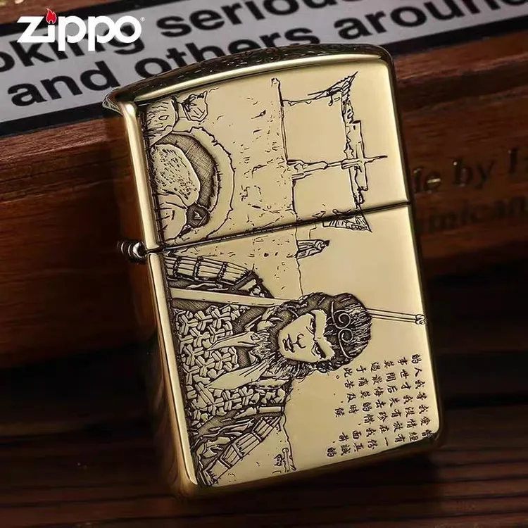 ZIPPO/之宝打火机铜盔甲机一生所爱大圣紫霞仙子520礼物DYH1X1