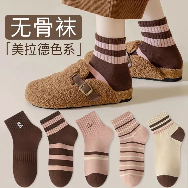 美拉德色系袜子女纯棉中筒袜ins潮春秋季无骨棉袜网红款百搭短筒