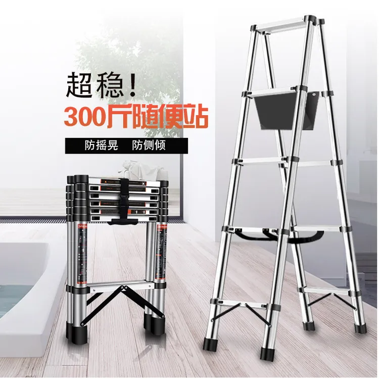 装修不锈钢双面伸缩折叠梯行走梯装修人字梯便携工程梯子家用折叠