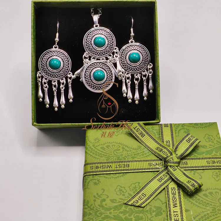合金耳饰 Serhale Hez 民族风三件套 带礼盒气质复古