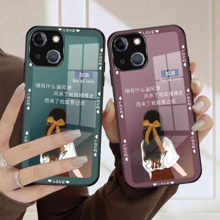 【苹果vivo华为oppo小米】出水芙蓉渐变个性唯美玻璃全包手机壳