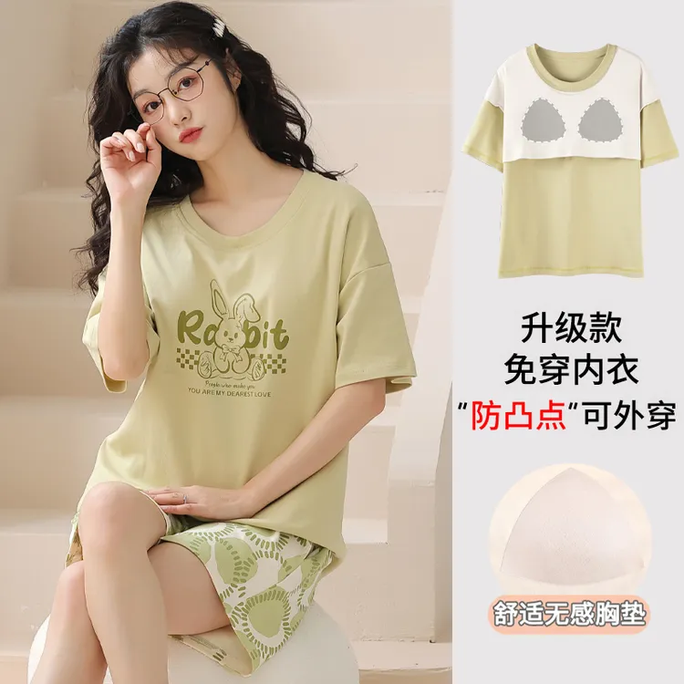 睡衣夏季女士纯棉薄带胸垫可外穿夏威夷沙滩风纯棉睡衣家居服套装