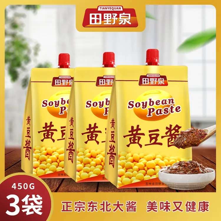 田野泉黄豆酱450g*3袋东北农家特产大酱蘸菜酱酱香浓郁下饭佳配