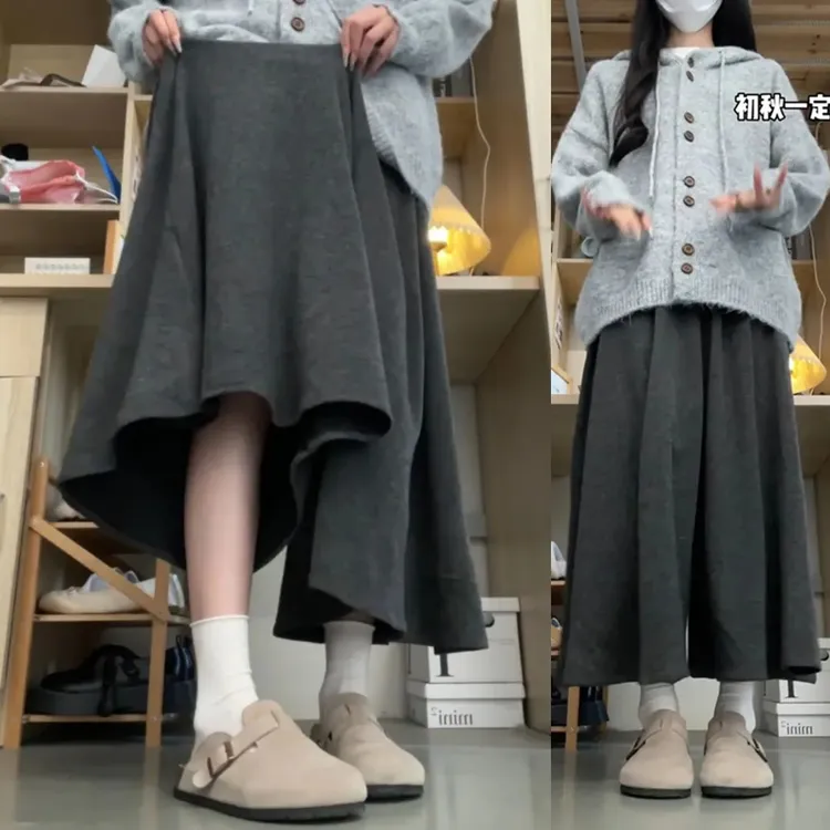 大码胖mm300斤加绒加厚阔腿裙裤女秋冬季垂感宽松休闲糯米裤裙女