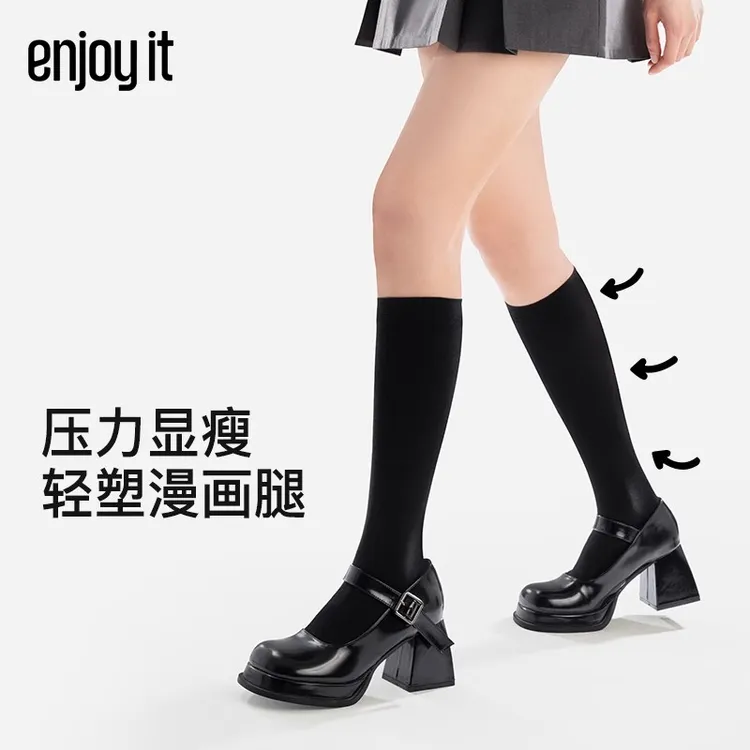 Enjoyit压力小腿女春秋压力JK袜子长筒弹力黑色显瘦半截压力袜