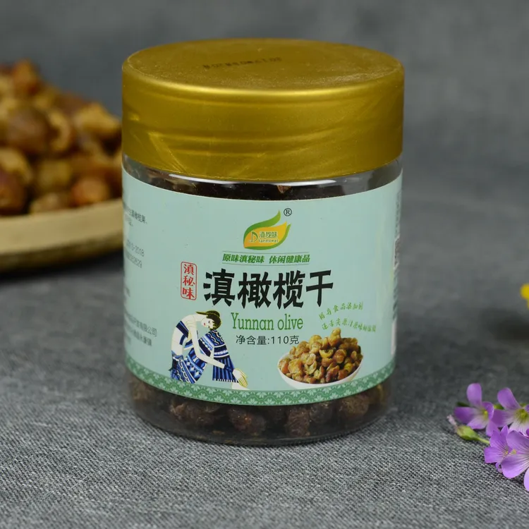 原味滇秘味产品即食特产滇橄榄干办公室网红小零食不一样的体验