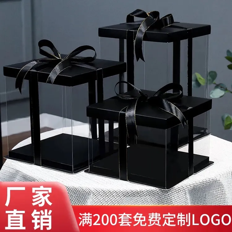 方形黑色蛋糕盒双层收纳盒加高带盖手提网红高档加厚蛋糕包装盒