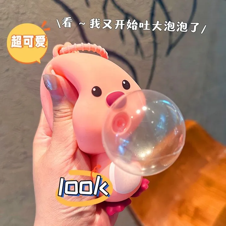 卡通解压吐泡泡露比可爱loopy公仔钥匙扣泡泡挂件钥匙链挂饰精致