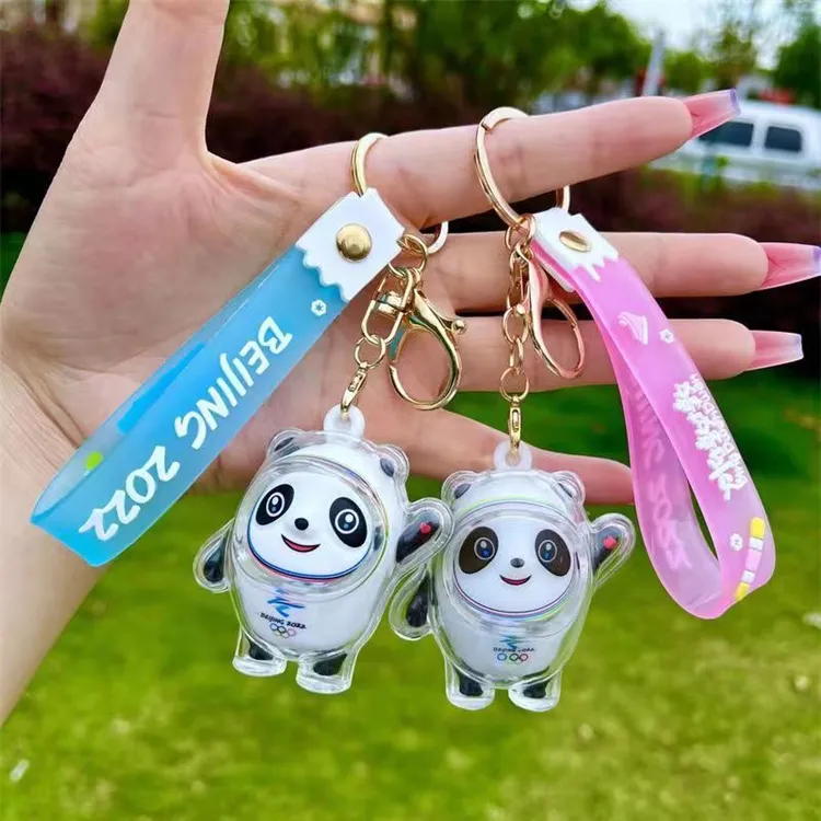 （福利品）新款网红冰宝2022钥匙扣卡通书包挂件超萌挂件