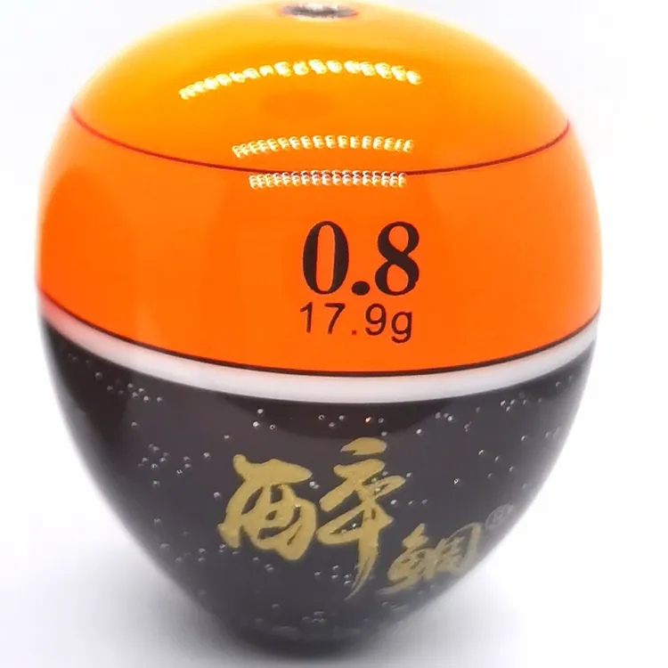 醉鲷中通款 BX系列 1个包邮。桐木材质浮力准防撞强。拍时注明型号。