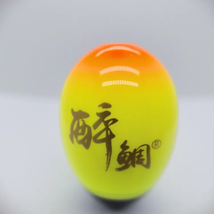 醉鲷中通款 TX系列 1个包邮。桐木浮力准防撞性强。拍时注明型号。