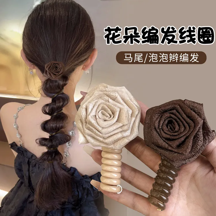 玫瑰花朵发绳电话线发圈高级感日系泡泡编发头绳加粗高弹力皮筋女