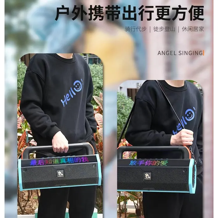 YINGGUTE广场舞音响户外广场舞重低音炮手提便捷蓝牙音响歌词显示