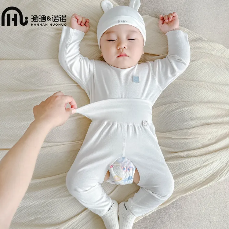 新生婴儿衣服秋季66码80春秋冬季新款秋装早秋入秋男宝莫代尔套装