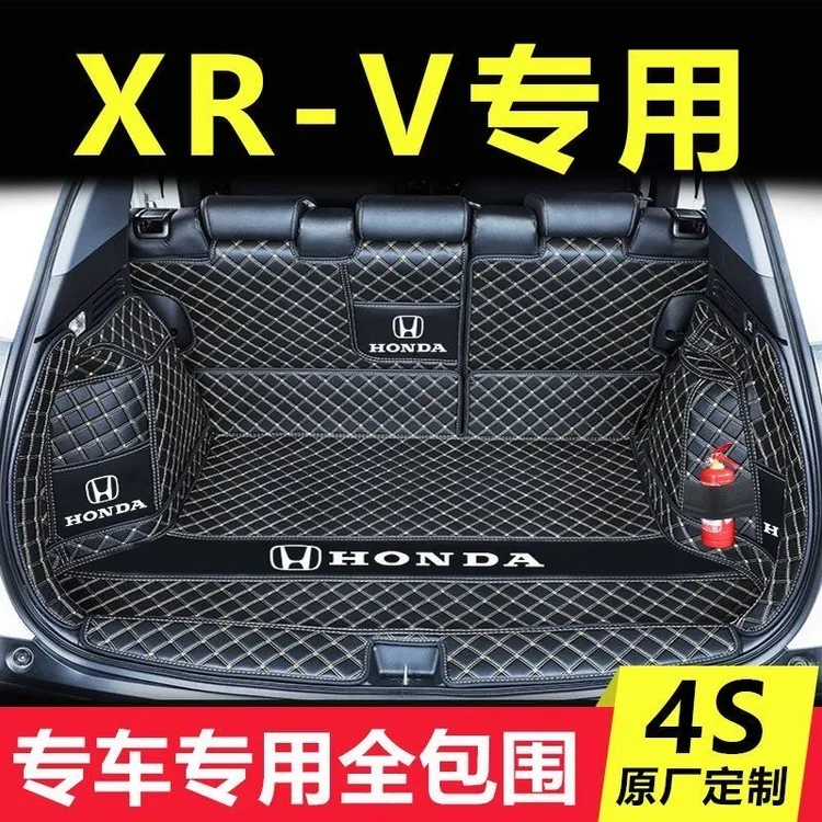 适用于2024款本田xrv后背箱垫全包围专用本田XRV尾箱垫子内饰改装