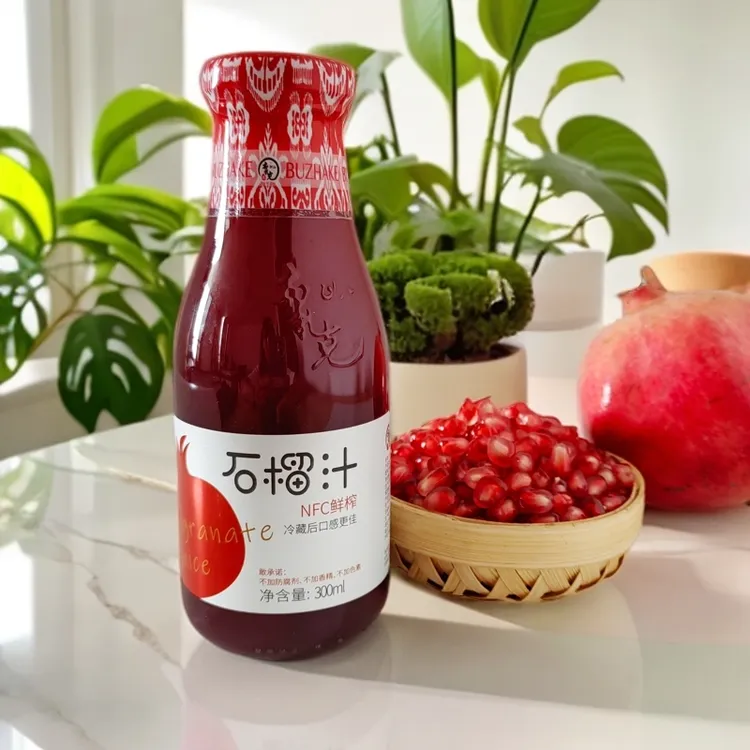 新疆和田NFC纯石榴汁正品去皮鲜榨皮亚曼纯石榴汁