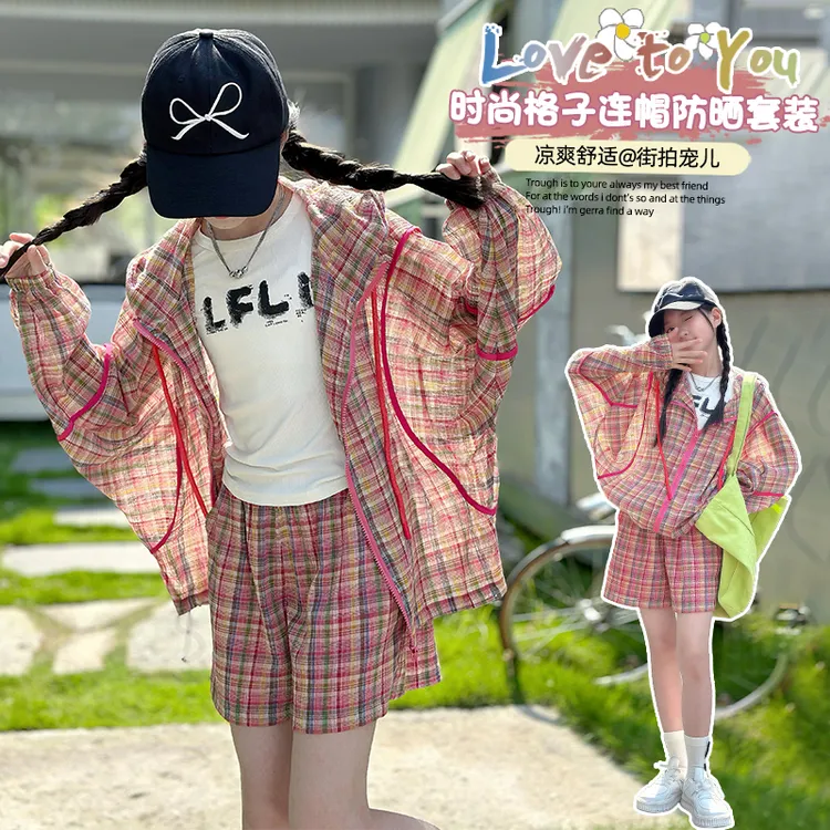 女童夏季2024新款6-12岁中大童洋气休闲薄款长袖连帽格子短裤套装
