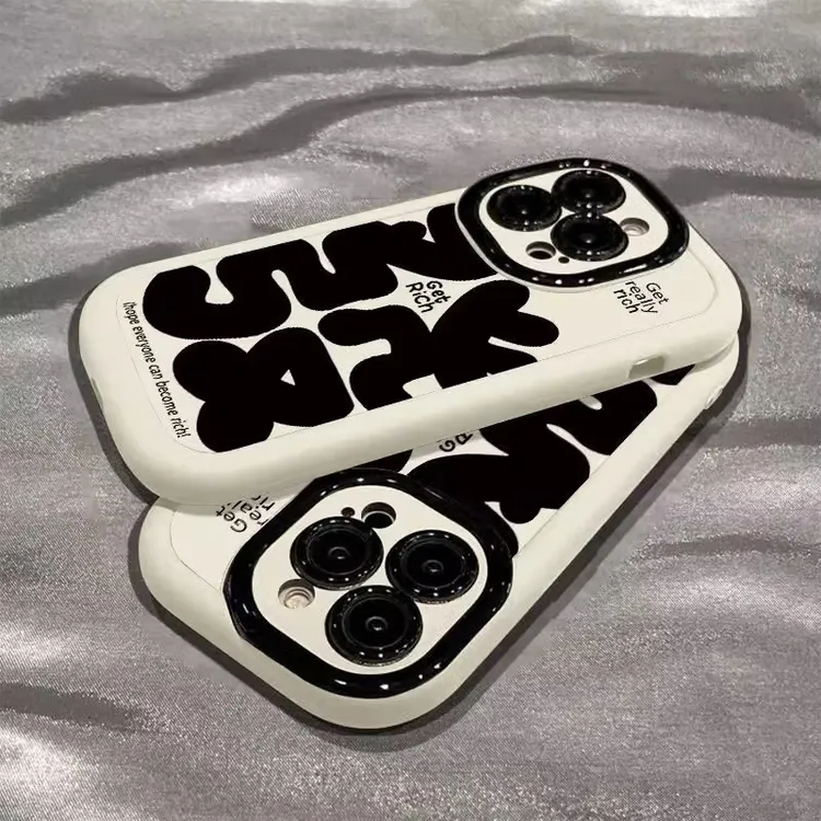 国潮文字发财的發适用于苹果16promax手机壳iPhone15plus创意时尚