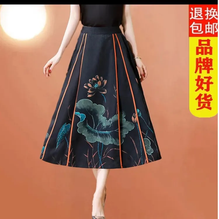 专柜 高定定位荷花马面裙百搭复古松紧腰显瘦A字裙中长款百褶半裙