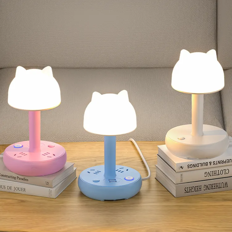 台灯插座LED护眼夜灯学生宿舍一转多转换器带长线USB插排插插电式