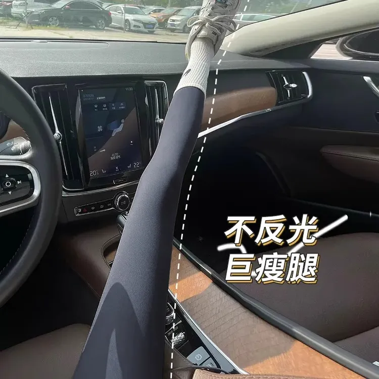 无痕裸感鲨鱼裤秋季哑光弹力高腰打底裤女收腹显瘦运动紧身瑜伽裤