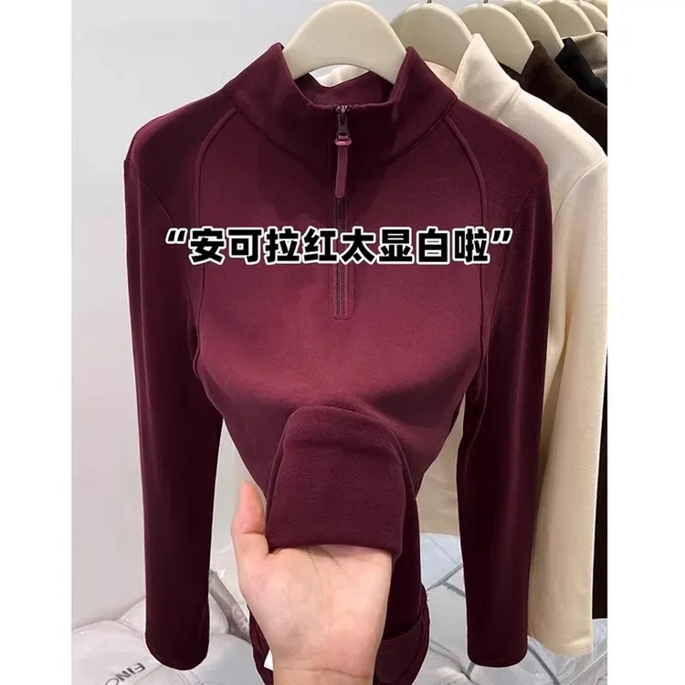 戳中我的审美~半拉链立领双面德绒长袖卫衣女秋冬加厚打底衫上衣