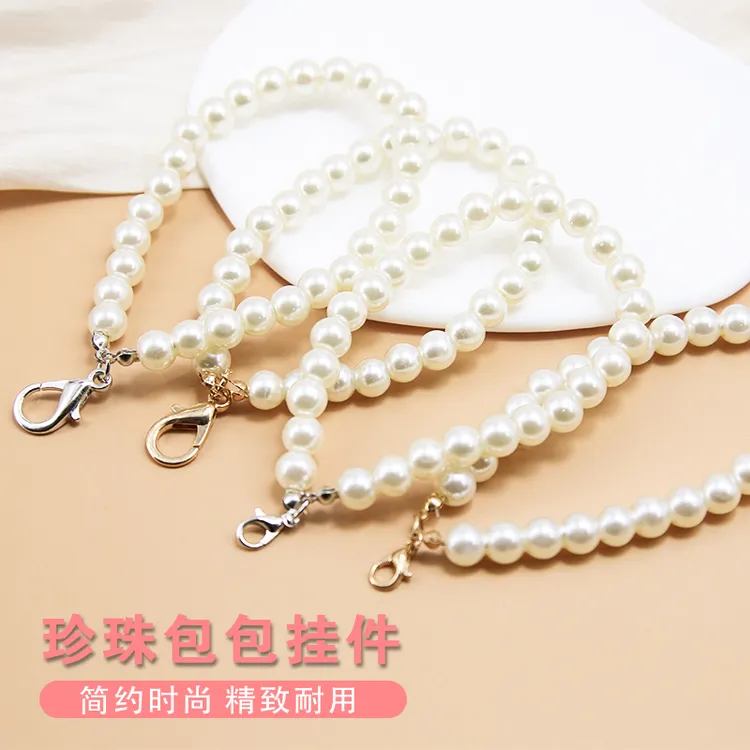 DIY手工珍珠手链玻璃珠简约包包手机挂件防丢钥匙扣手提爱心挂饰